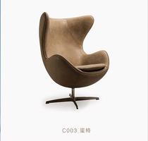 Egg chair