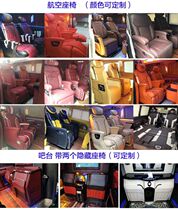 Kit 1 in automotive retrofit air seat construction 1