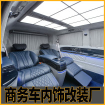Car Retrofit Business Caravan Aero Chair Wood Floor Electric Door Bar Desk Partition High Top Dashboard Sofa Bed