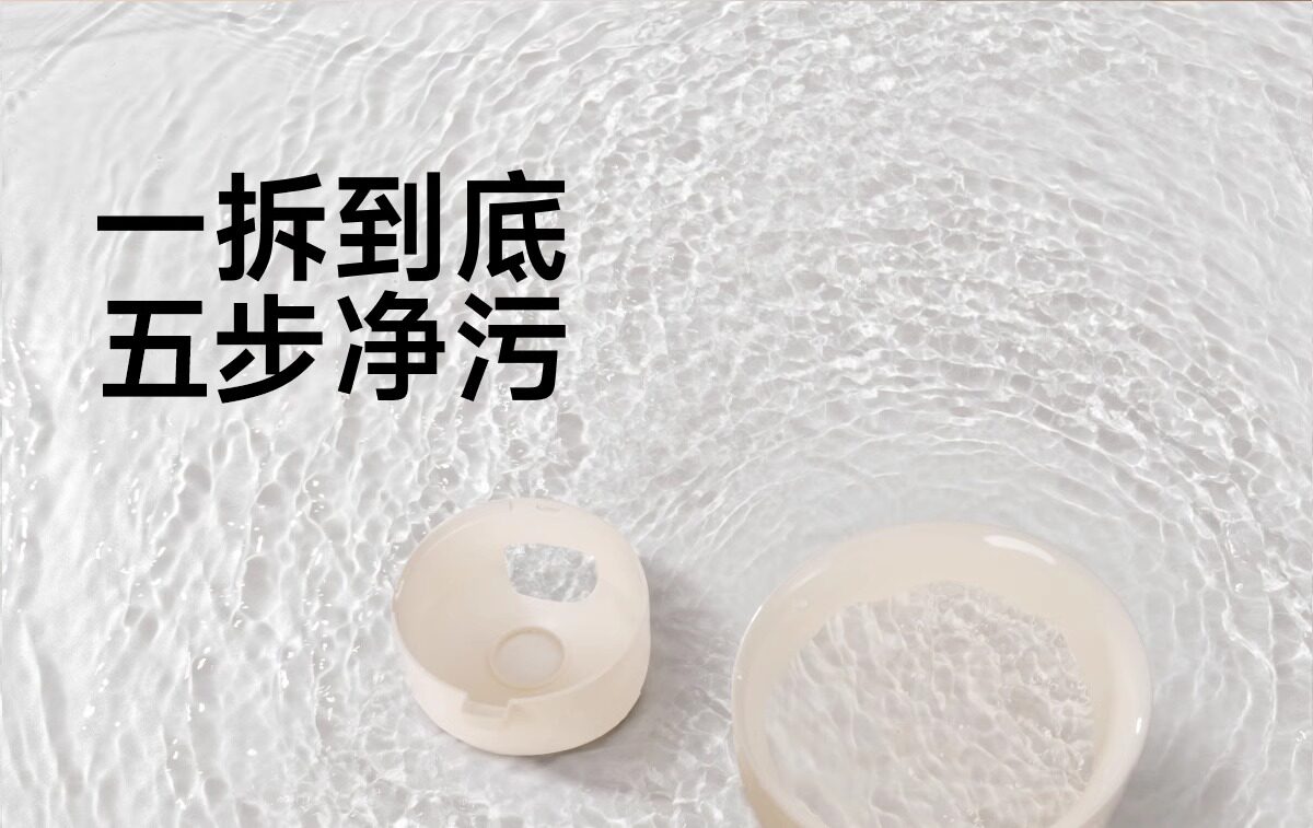 Кормушка с дозатором для кошек и собак meoof觅凹蛋卷自动喂食器猫咪狗狗定时定量自助喂食器摄像头可视