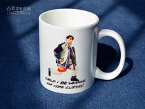 Old friends remember cute joey wearing money money clothes mark cup two sides pattern no different mug
