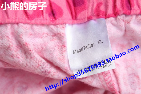 Pantalon pyjama jeunesse - Ref 731511 Image 10