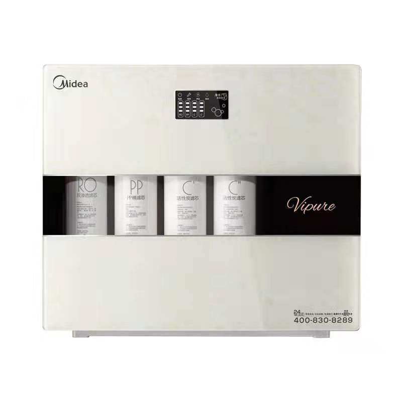 The perfect water purifier MRC1687-50G