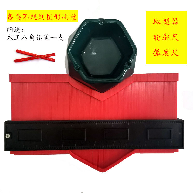 Universal Taken-shaped Versatile Profiled profile Woodworking Tile-type Imitation Gauge 100 Variable Styling Ruler