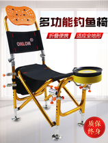 Swordman wild fishing all-terrain fishing chair multi-function YS fishing chair liftable folding can lie fishing chair fishing stool