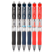 Neutral pen high-value Girls push pen ins style cute creative cold wind signature pen easy to use pen 60 pens
