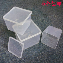 Square transparent plastic box large medium and small parts Box storage box storage box 5