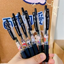 Middle sex pen high face value girls money by action pen ins and cute creative lukewarm creative lukewarm sign pen for good use with a pen brief