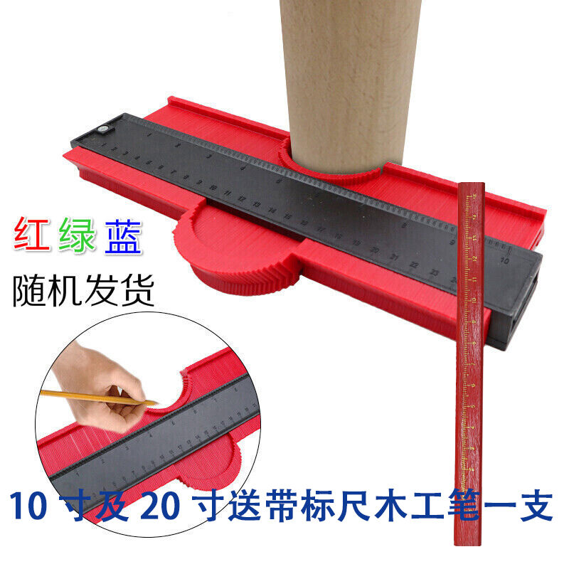 Universal Taken Type Instrumental multifunction profile gauge radians full automatic widening of the profile ruler to take the angle deity