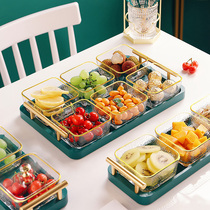 Fruit plate snack plate home living room coffee table fruit candy plate exquisite desktop dried fruit plate plus large plate light luxury