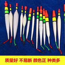 Old-fashioned fish drift Traditional wild fishing short bold eye-catching red and yellow tail drift long body short feet eye-catching high sensitive float belly