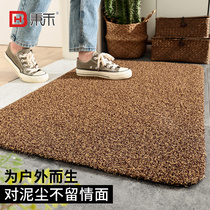 Clean the sole artifact rub foot scraper doormats access outdoor household dirt front chu chen dian practical