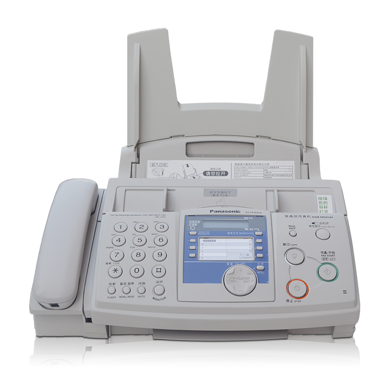 Sf Package Panasonic New Ordinary A4 Paper Fax Machine Office Sf Package Panasonic New Ordinary A4 Paper Fax Machine Office Business Home