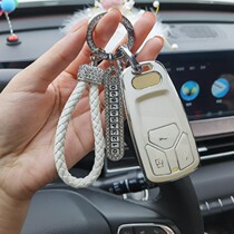 Audi new a6l key case a4l a3 q5l q7 q8 q3 q2l a5 a8l TT shell high-end womens bag buckle