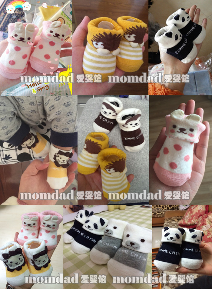 Chaussettes pour bébé - Ref 2109653 Image 4