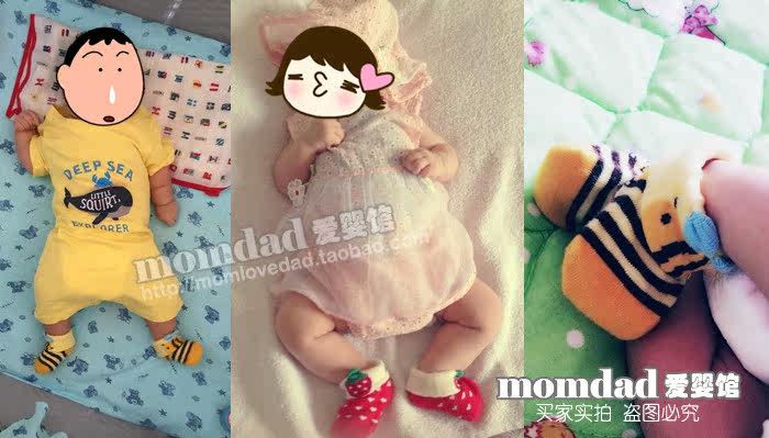 Chaussettes pour bébé - Ref 2109653 Image 5