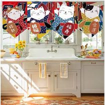 Japanese lucky cat kitchen door curtain fabric partition curtain custom pennant short curtain restaurant decoration half curtain