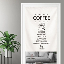 Milk tea shop door curtain fruit shop juice shop half curtain beverage shop partition half curtain personality creative hanging LOGO customization