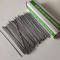 590466 590467 590468s 590469 Marine rust removal steel needle durable good quality