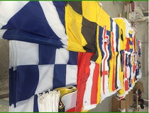 Marine different countries and letter No. 3 4 flag commercial signal flag
