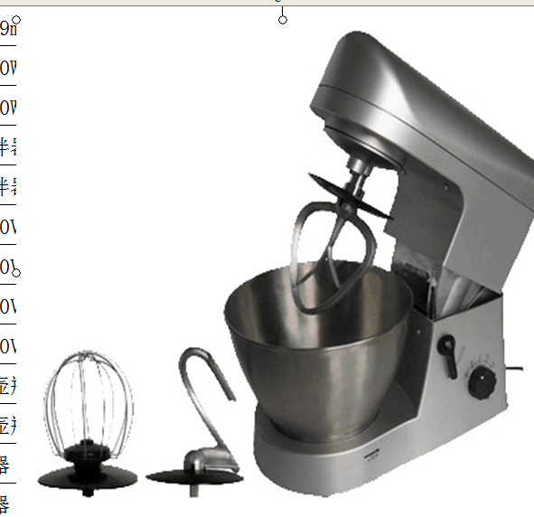 Versatile mixer 174576 220v 110v 110v IMPA174577