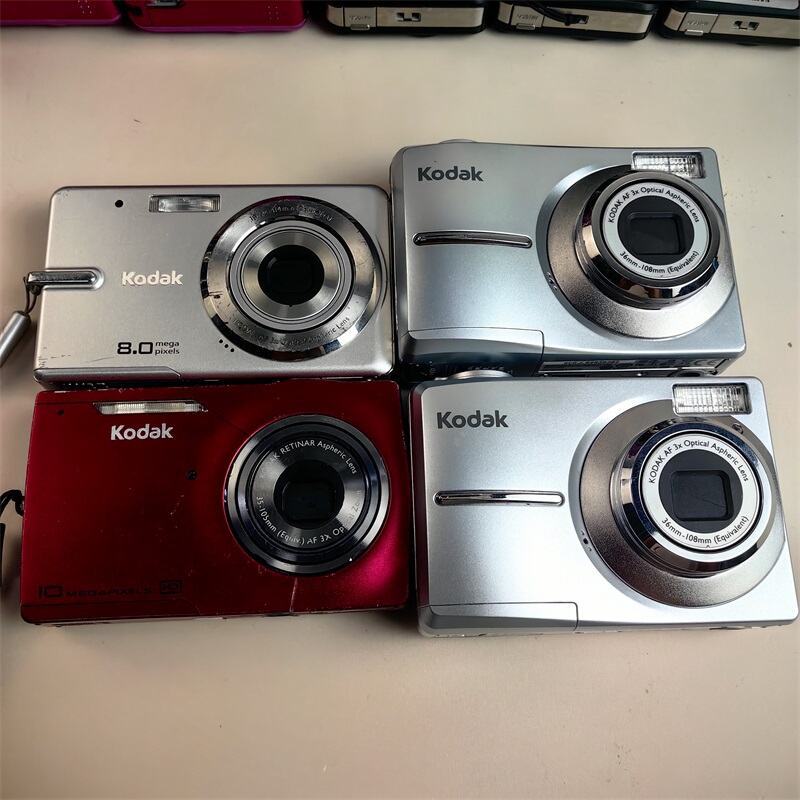 Kodak Ccd Camera M863 Z915 M1063 M530 M320 Student Cold White Leather Camera