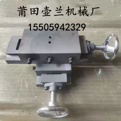 Cast iron cross dovetail drag plate sliding table bearing screw slider one-way linear guide slide plate table