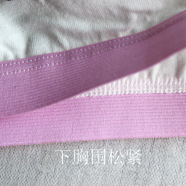 Свободная плотность нижней грудь 750