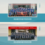 14 -летний магазин четыре цвета Kodaka отправил в тот же день выпускных фотографий Коллективные фотографии и печатная пластиковая запечатанная бесплатная доставка