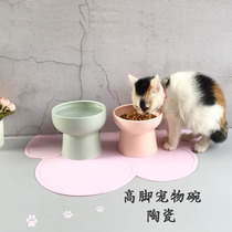 Ceramic high foot cat food bowl cervical vertebra protection pet cat dog bowl drinking bowl rice bowl cat food snack bowl
