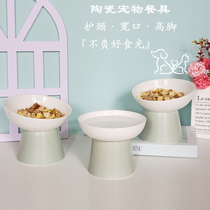 Cat bowl ceramic pet oblique mouth double bowl high foot protection cervical vertebra cat food bowl anti overturning cat food bowl dog water bowl