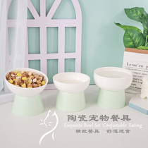 Contrast color ceramic high-footed cat food bowl oblique cat food bowl drinking bowl protection cervical vertebra pet tableware supplies