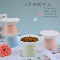 Cat bowl ceramic cat food bowl pet high-footed bowl anti-overturn protection cervical vertebra flat face Garfield cat food bowl water bowl