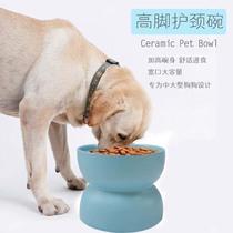 Ceramic cervical spine dog food basin large dog food basin anti-overturning high-footed rice basin water bowl medium-sized pet supplies
