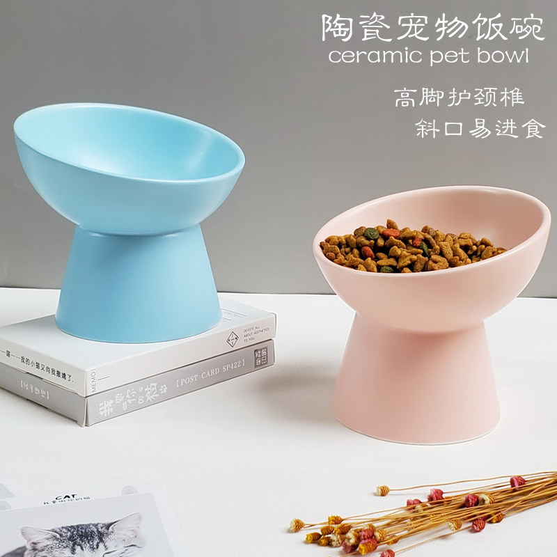 Ceramic oblique cat food bowl high-footed cat rice bowl protects cervical vertebrae cat food bowl to prevent overturning dog pet water bowl