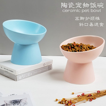 Ceramic oblique cat food bowl high-footed cat rice bowl protects cervical vertebrae cat food bowl to prevent overturning dog pet water bowl