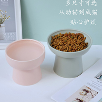 Slightly flawed cervical vertebra protection ceramic cat food basin high-footed oblique mouth pet cat food bowl dog water bowl anti-black chin