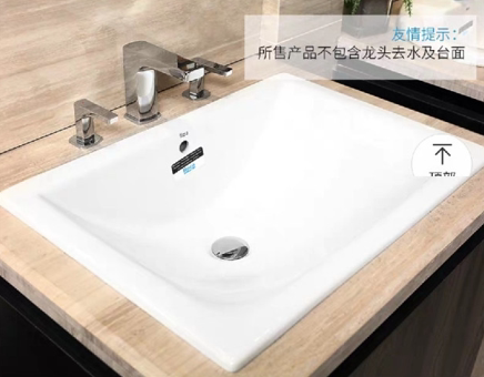 Rojia dish tower basin simple style online and offline same style Chongqing Nanping shopping mall