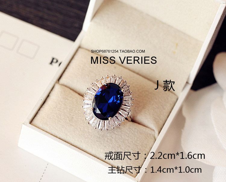 Bague Femme OTHER   en Zircone synthetique strass - Ref 3087813 Image 41