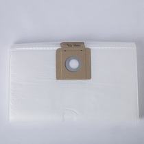 Germany KARHER Kach Vacuum Cleaner Accessories T10 1 T12 1 Non-woven Dust Bag