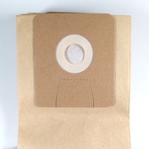 Germany Kaichi KARCHER Kach vacuum cleaner accessories T8 1 original paper dust bag 10 a pack price