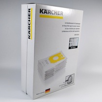 German Kaichi KARCHER Kach Vacuum Cleaner Accessories VC6 VC6300 Original Dust Bag