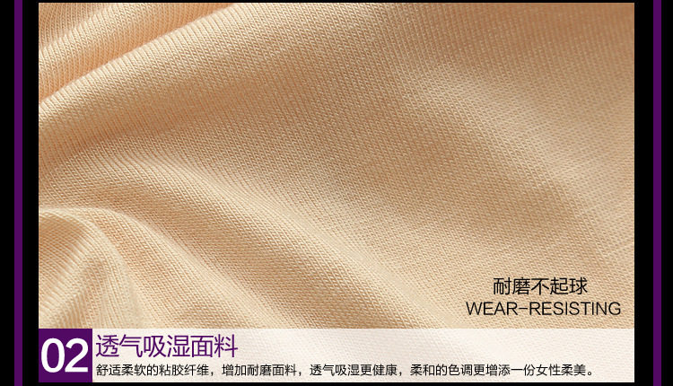 body amincissant - Ref 676434 Image 50