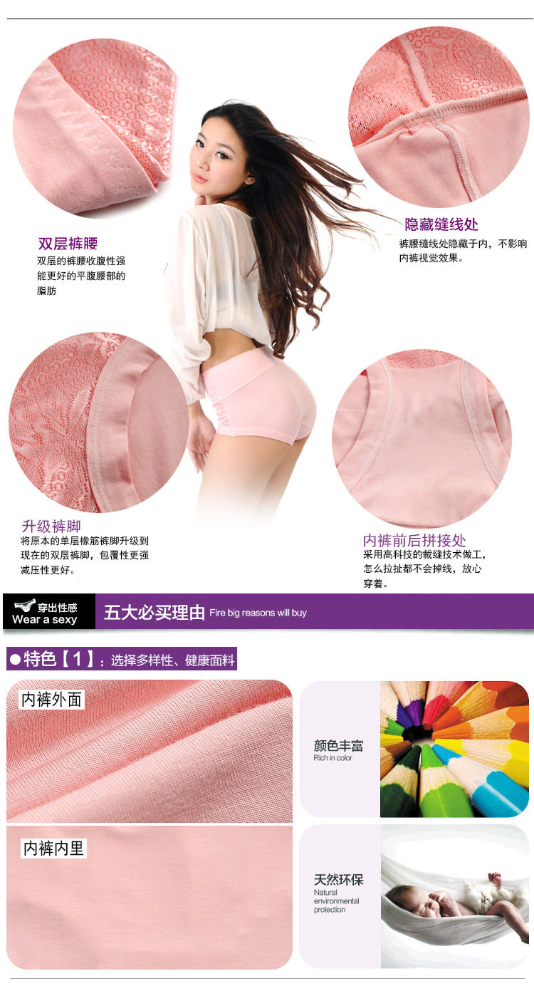 body amincissant - Ref 676434 Image 77