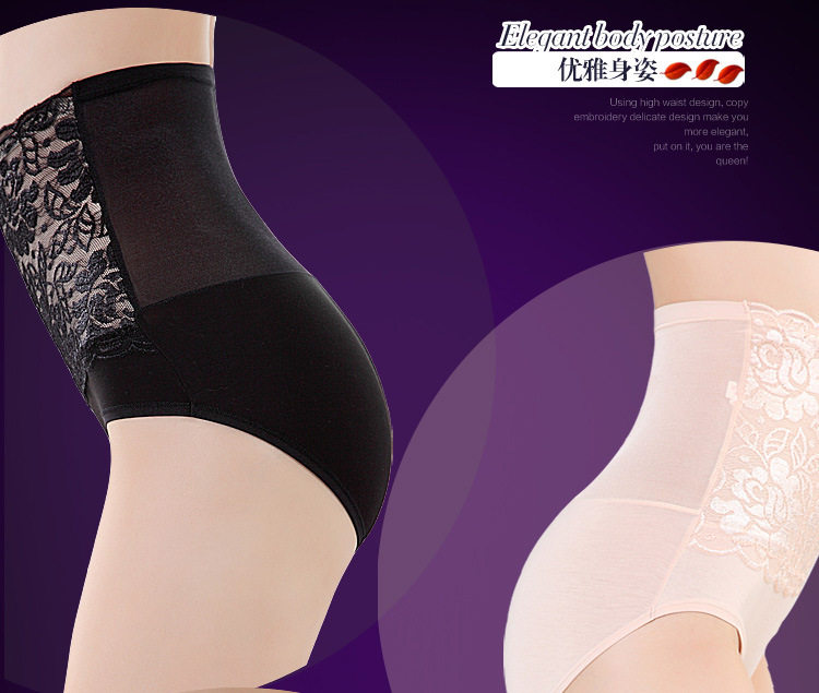 body amincissant - Ref 676434 Image 30