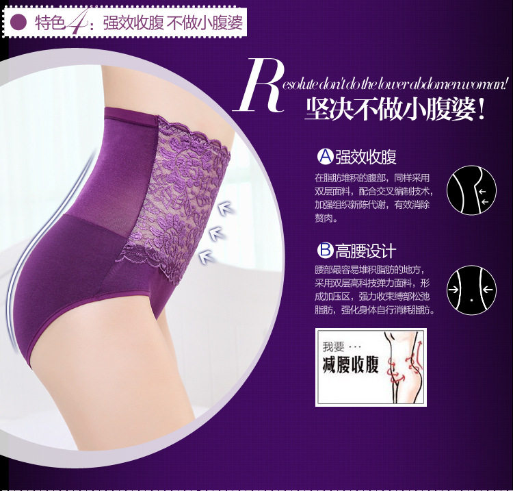 body amincissant - Ref 676434 Image 44
