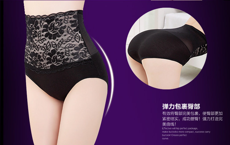 body amincissant - Ref 676434 Image 25
