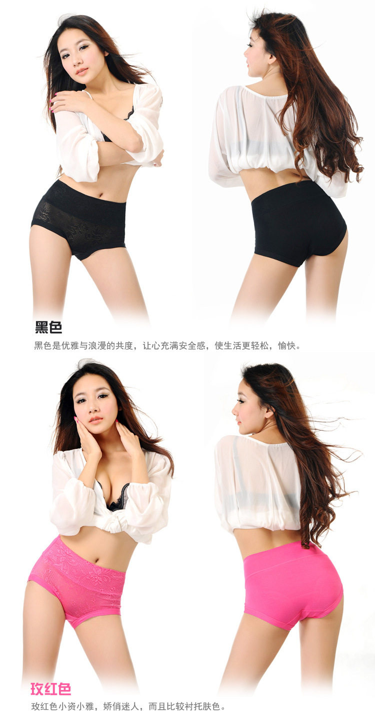 body amincissant - Ref 676434 Image 81