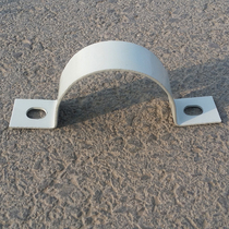 3mm semi-circular steel pipe hoop pole pole Equipment box distribution box Cylindrical bracket locking and fixing clip