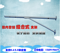 1 meter monitoring outdoor extension custom street lamp pole pole hoop camera bracket crossbar pick arm